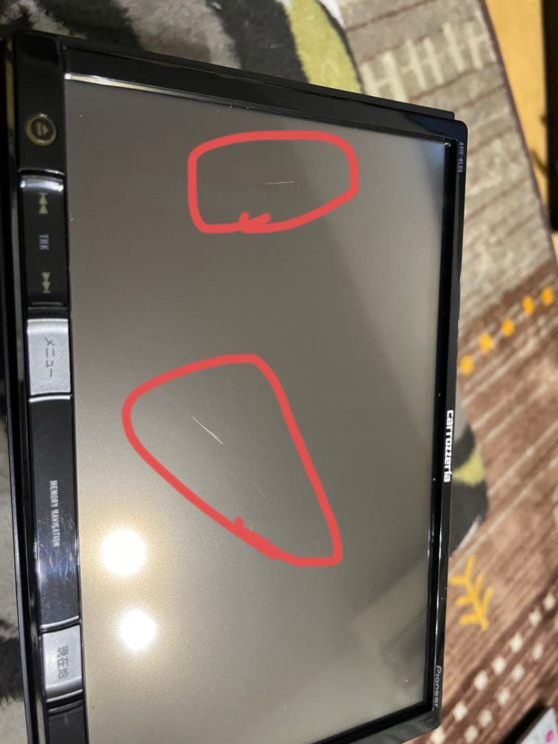 カロッツェリア 8インチ 楽ナビ　RL05 2025年最新地図 画面傷有り