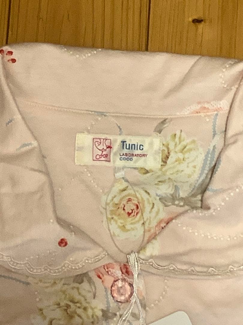 未使用 パジャマ Tunic coco 鴨居羊子 チュニック TUNIC ピンク