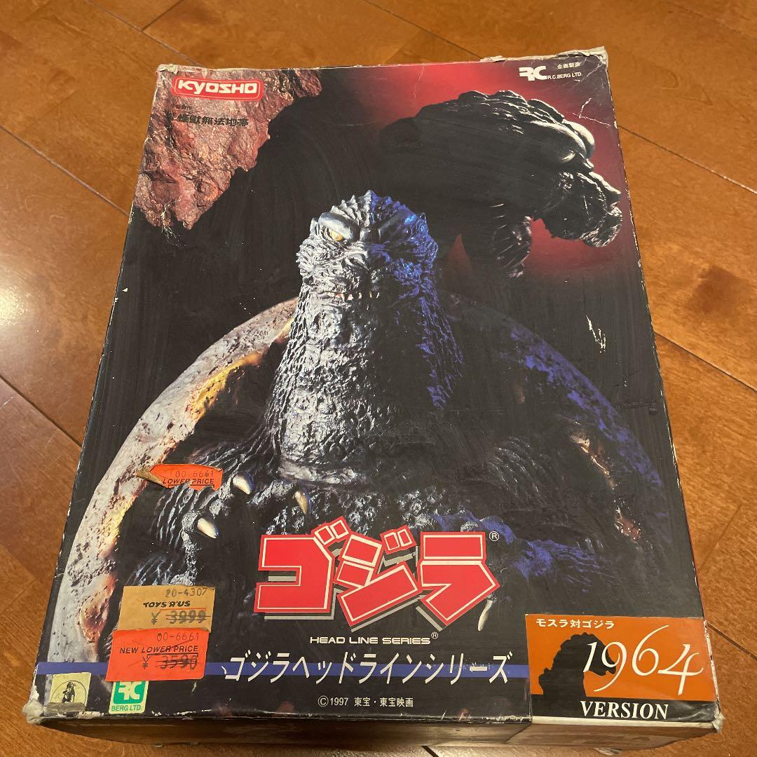 ゴジラ ヘッドラインシリーズ 1964モスラ対ゴジラ - メルカリ