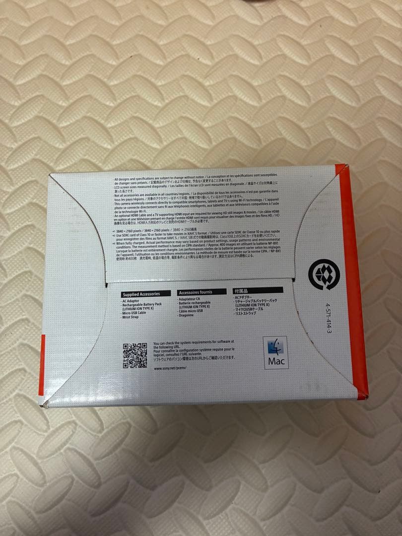 sony wx500 デジタルカメラ