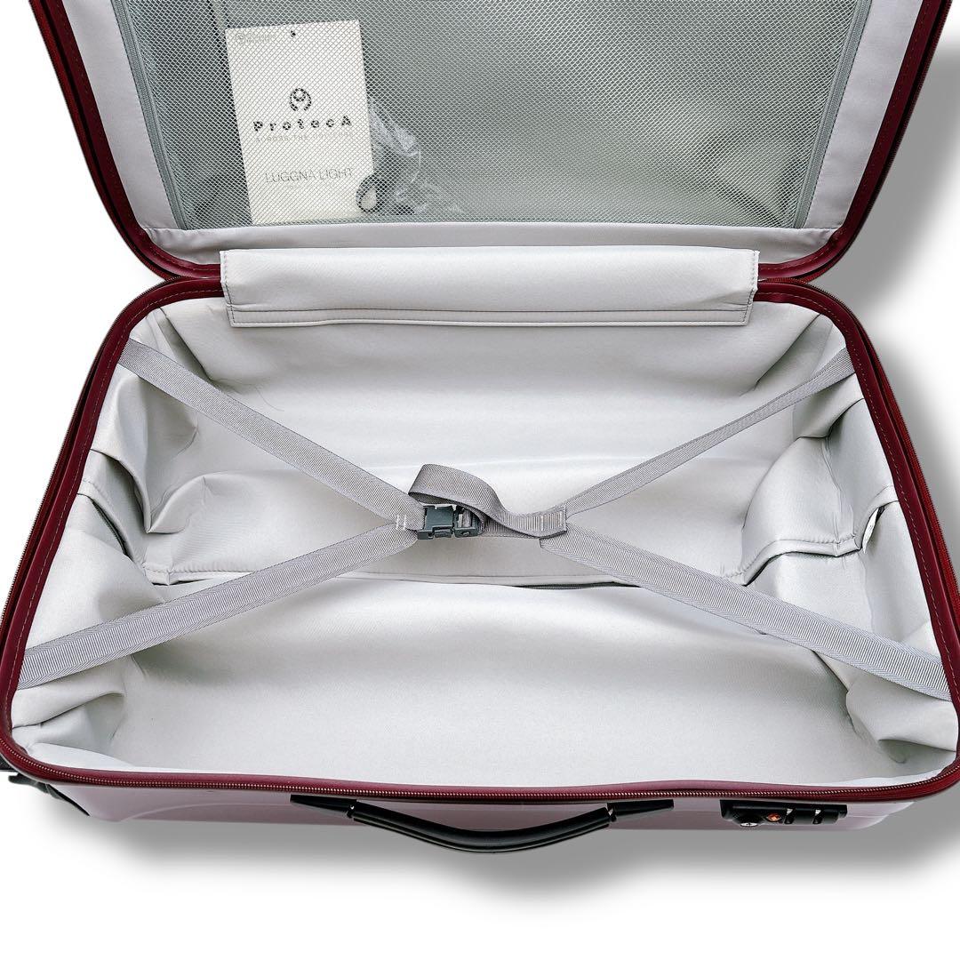 極美品 Proteca キャリーケース ラグーナライト 旅行 59L