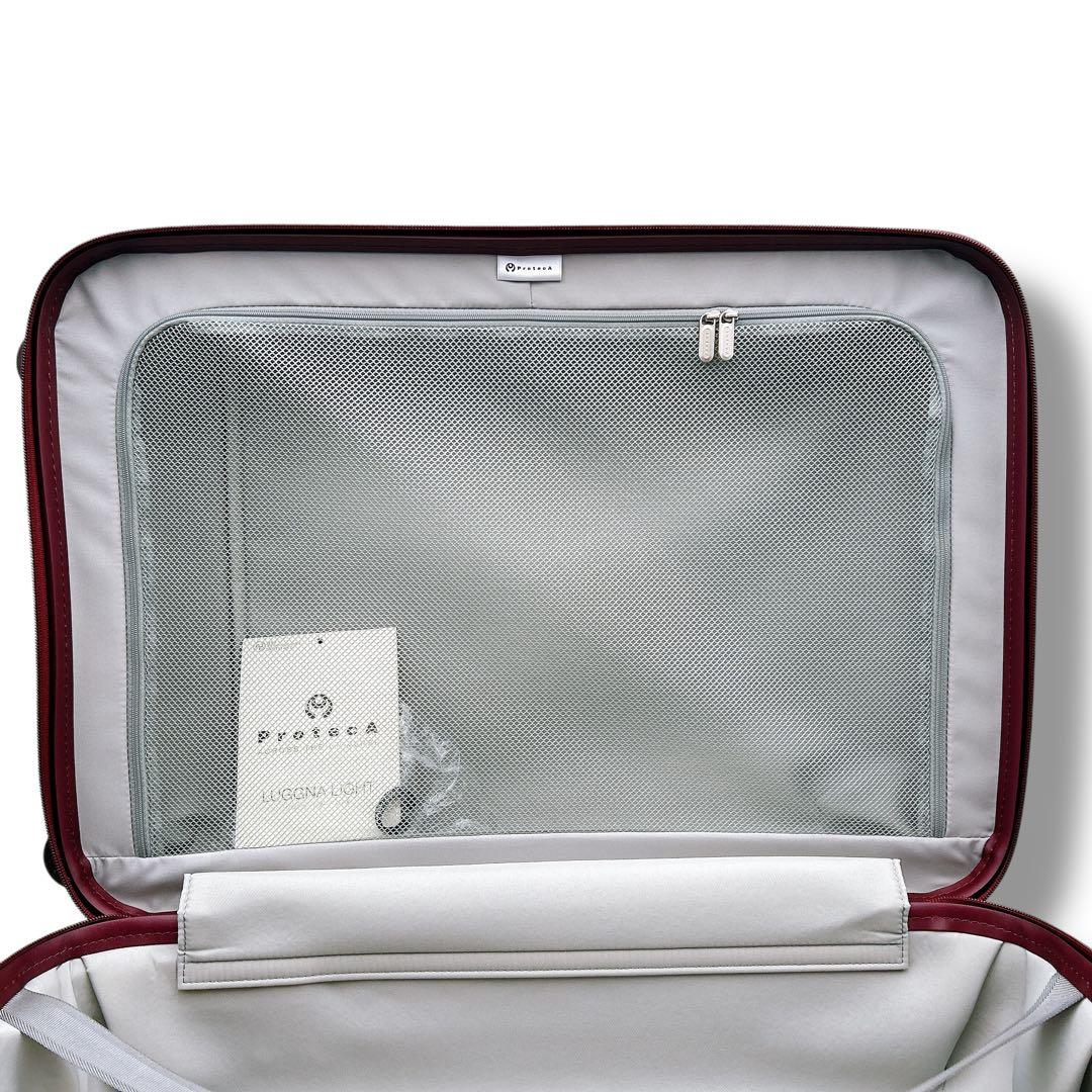 極美品 Proteca キャリーケース ラグーナライト 旅行 59L