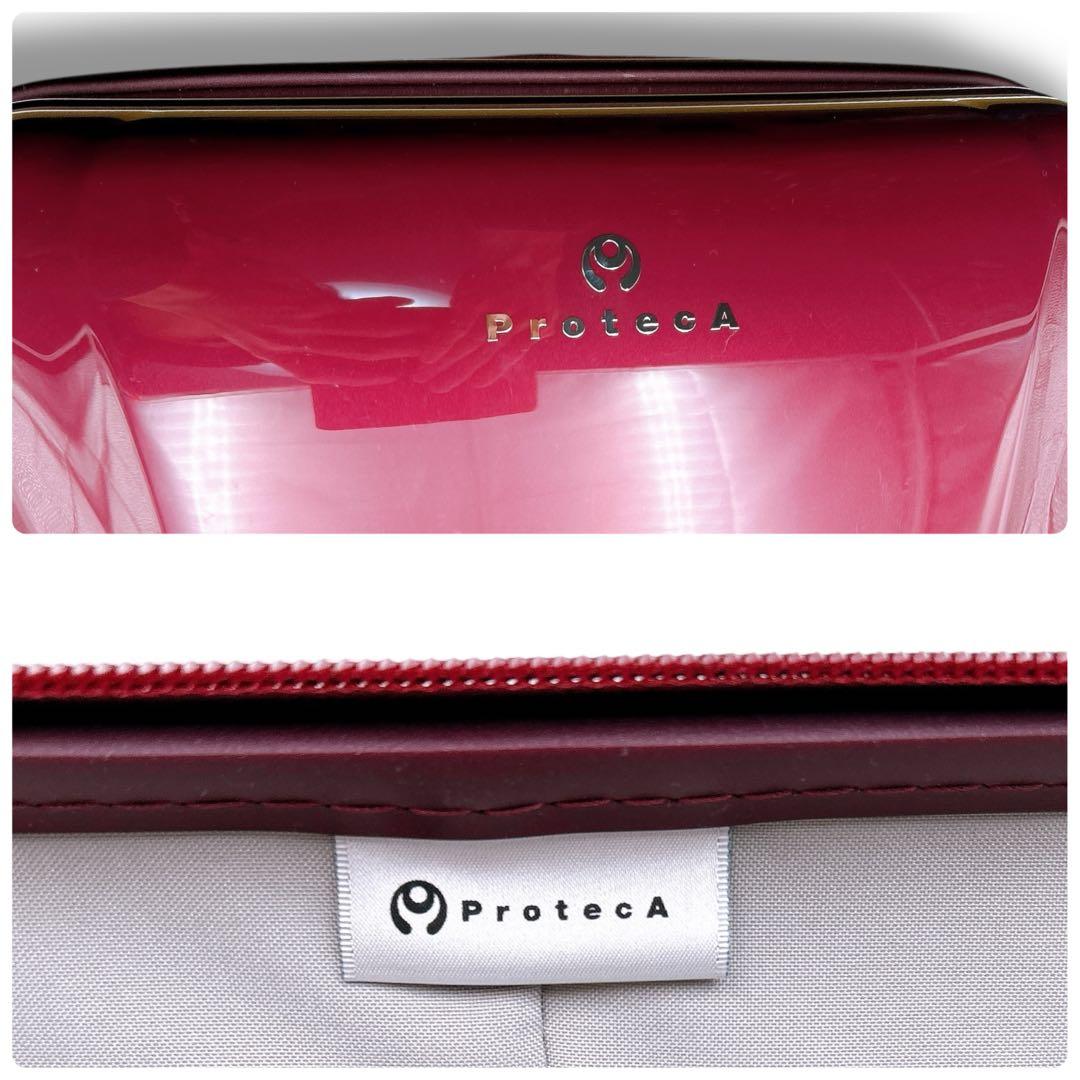 極美品 Proteca キャリーケース ラグーナライト 旅行 59L