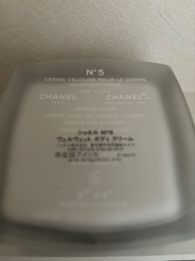 最終お値下げ　CHANEL No.５ヴェルヴェット　ボディクリーム