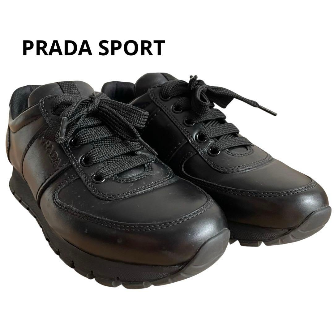 未使用級✨　PRADA SPORT スニーカー　レザー　黒　22.5相当