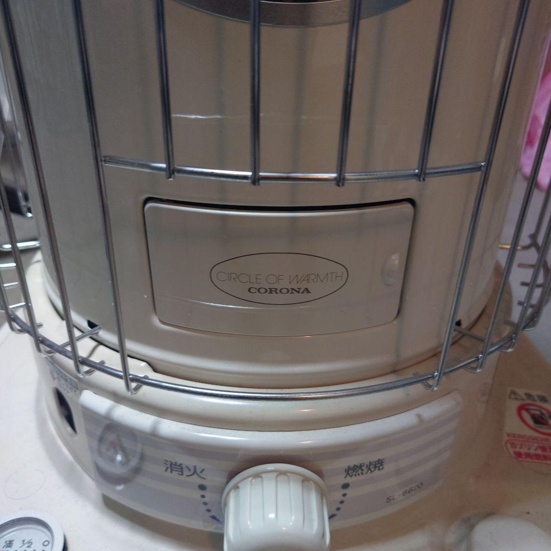 CORONA SL-6620 2021年製 石油ストーブ