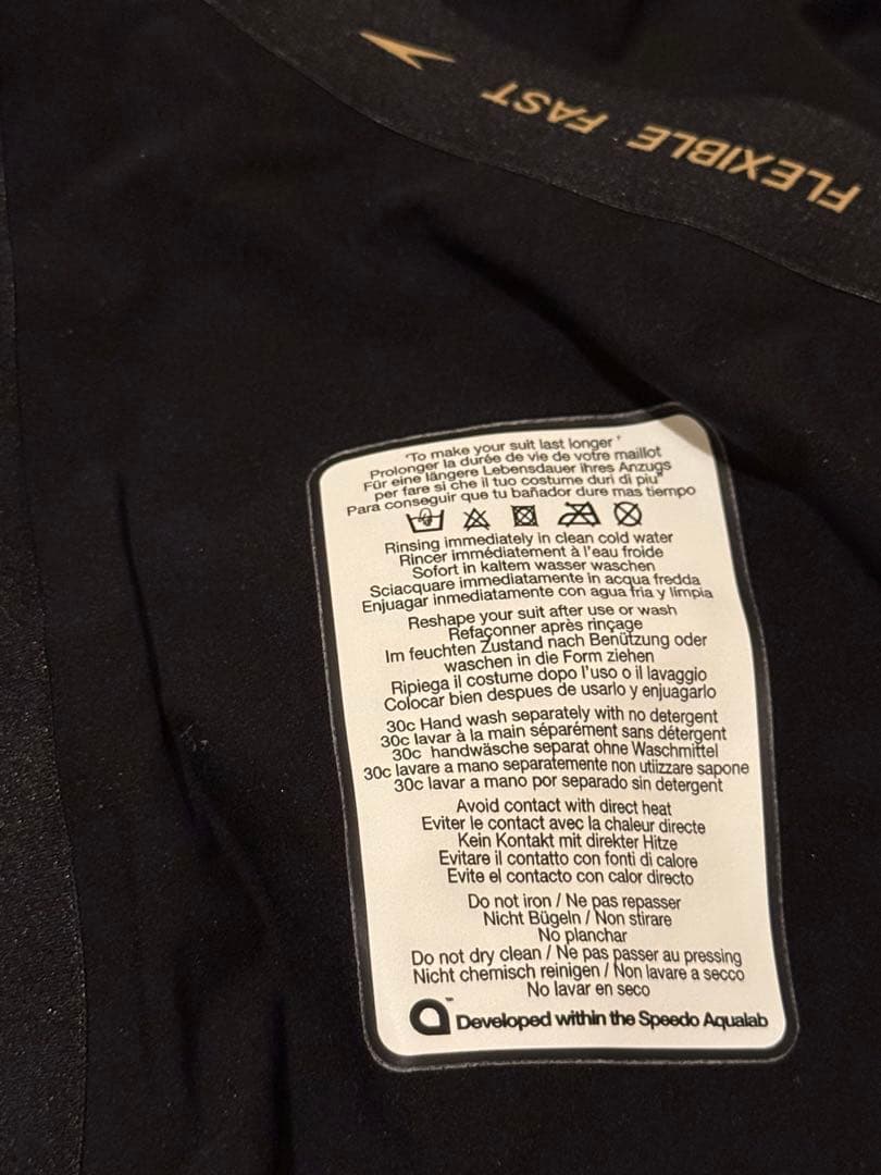 新品　スピード　高速水着　競泳水着　LZR PURE INTENT S