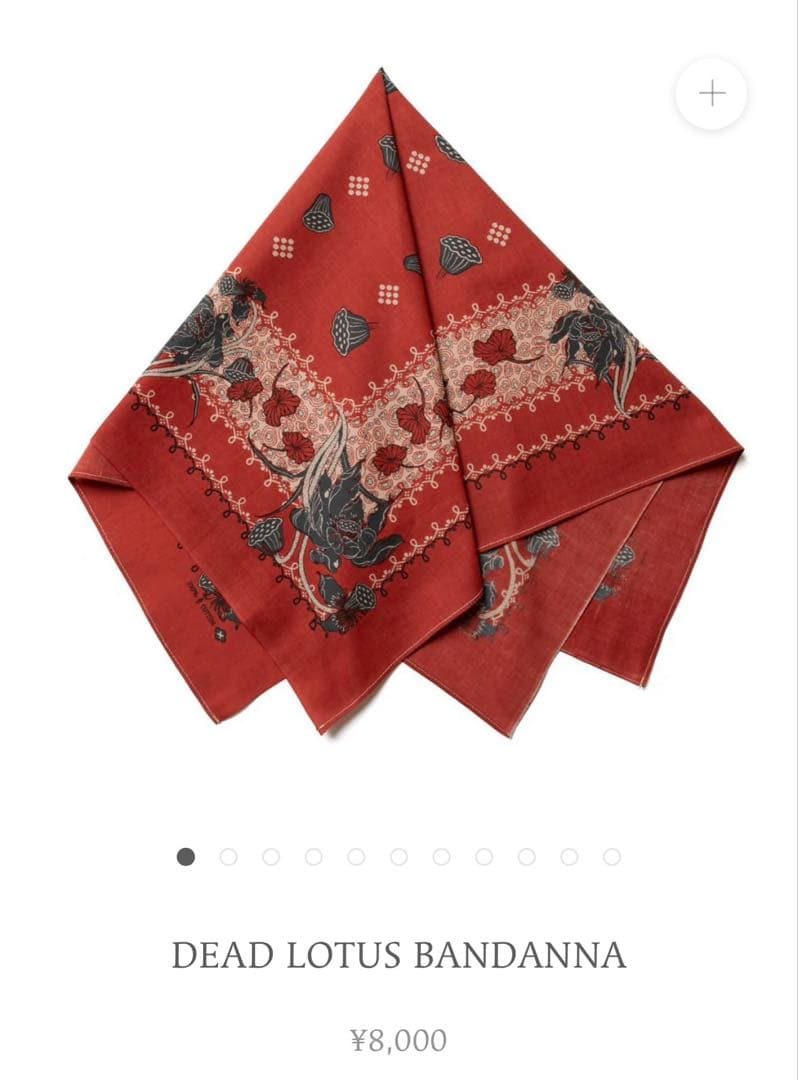 gakkin バンダナ - メルカリ