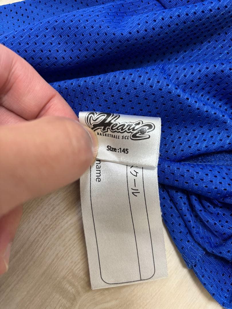 Heart バスケットボール ユニフォーム セット　145