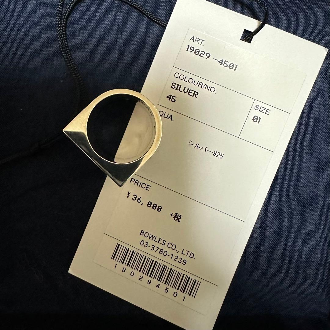 HYKE シルバーリング サイズ1 シルバー925 - メルカリ