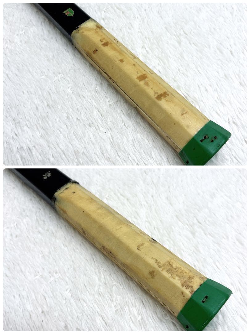 一級品✨YONEX BORON300 Long SUPER500 2本セット