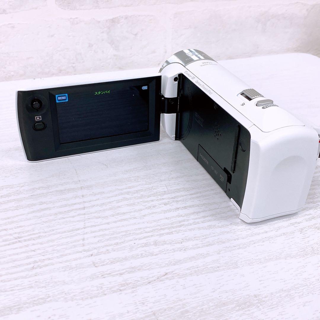 SONY HANDYCAM HDR-CX470 ビデオカメラ ホワイト