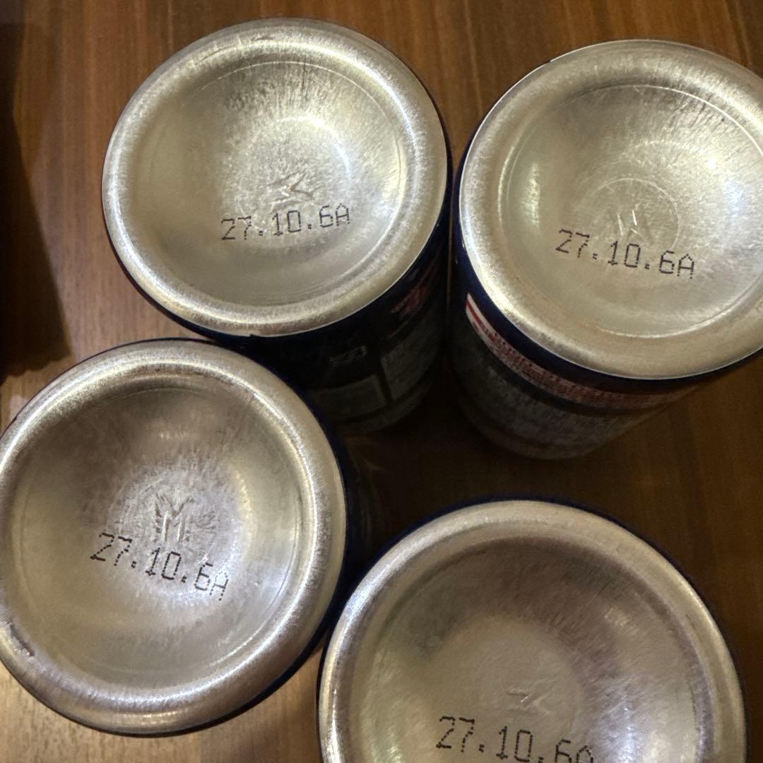 アミノバイタル タブレット 120粒×4