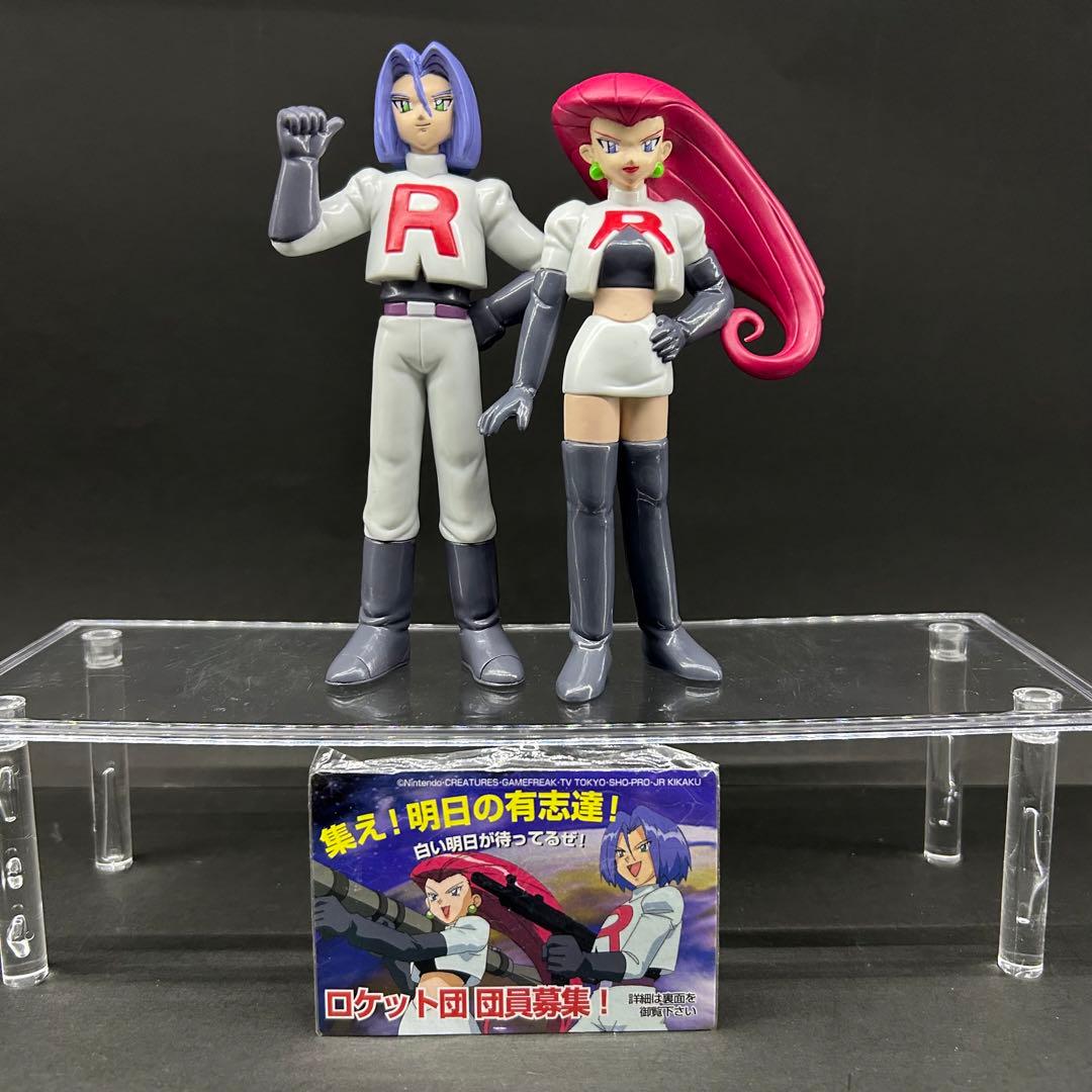 ポケモン キャラクターズワールドVol.1 ロケット団 ムサシ コジロウ