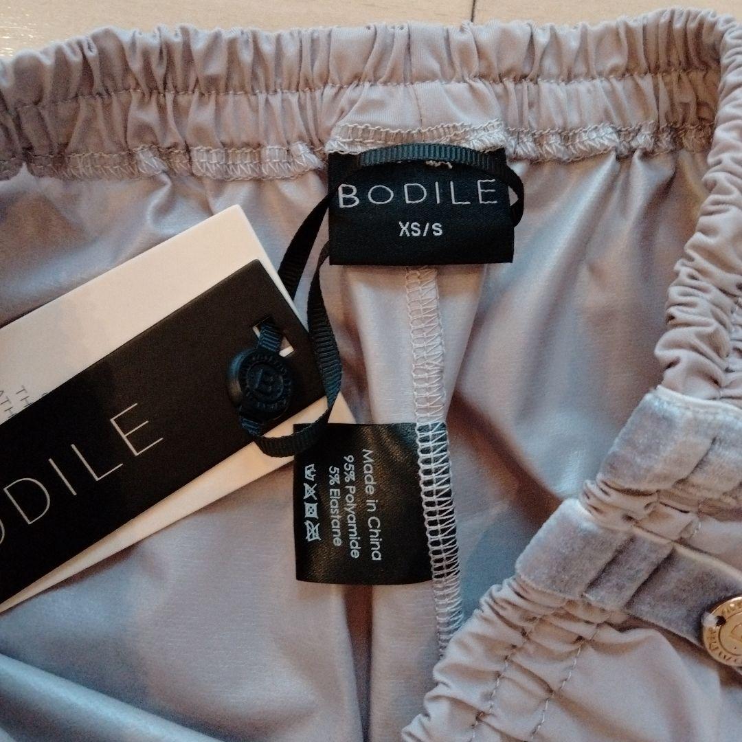 Bodile Piper Sauna Shorts Classic