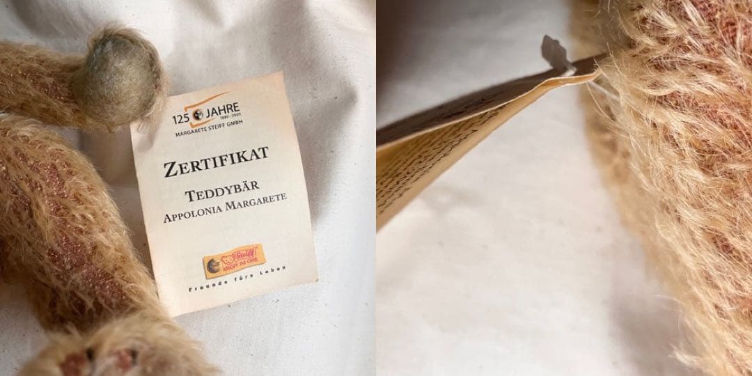 シュタイフ アポロニアマルガレーテ 2005年限定 Steiff シュタイフ