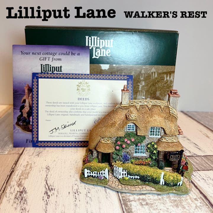 【美品】Lilliput Lane / WALKER'S REST/L2193