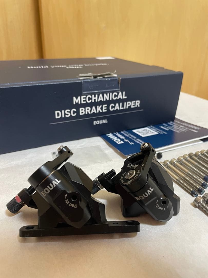 グロータックEQUAL(イコール) 機械式ディスクブレーキキャリパー　ブラック