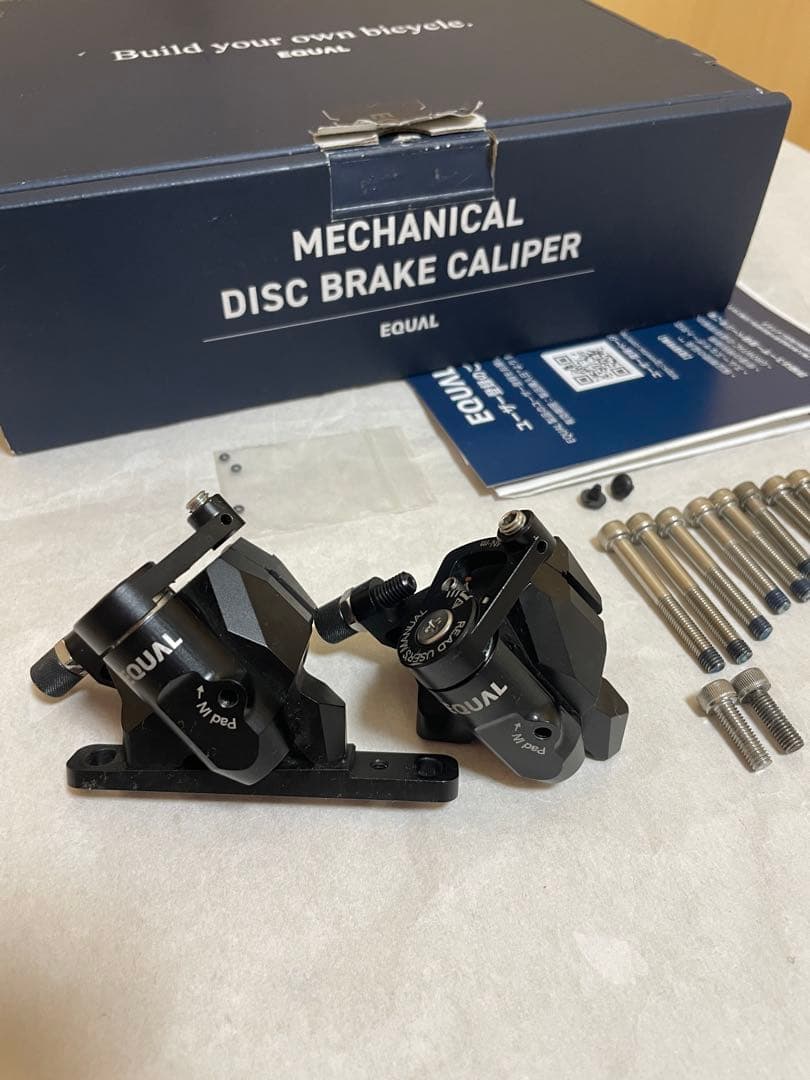 グロータックEQUAL(イコール) 機械式ディスクブレーキキャリパー　ブラック