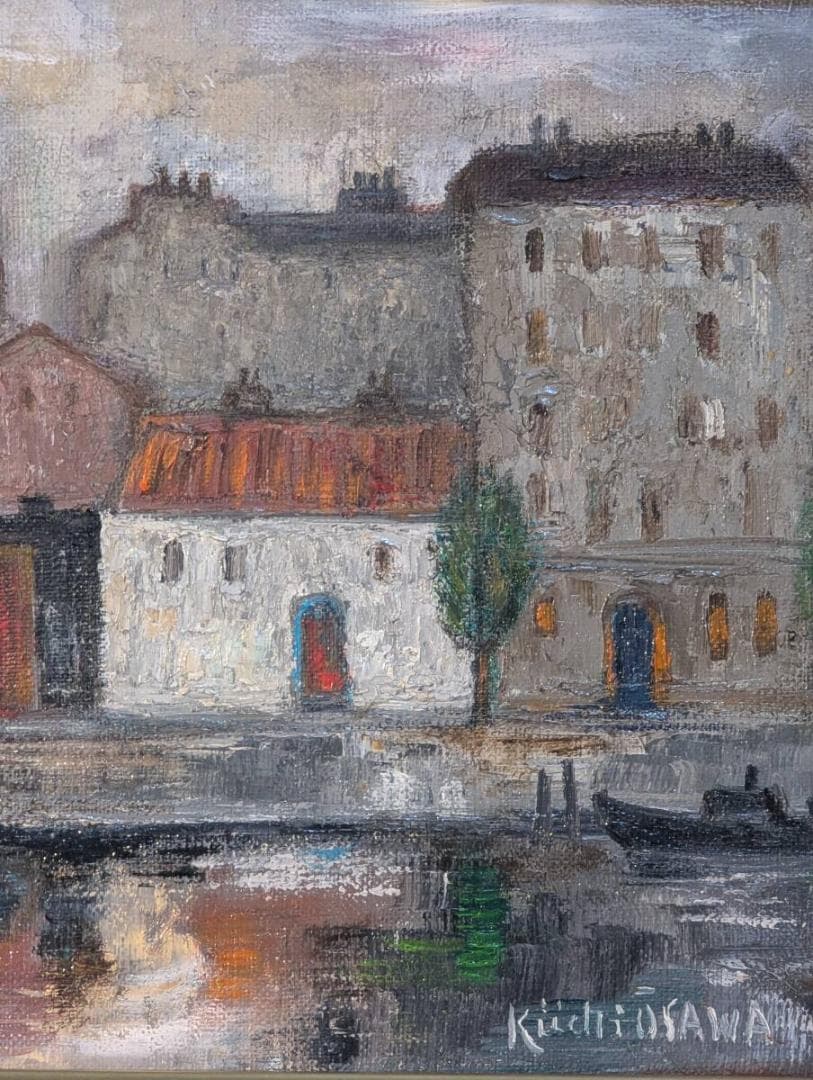 【真作】絵画　大澤喜一　油彩3号　川沿いの風景　パリの街並み　W162