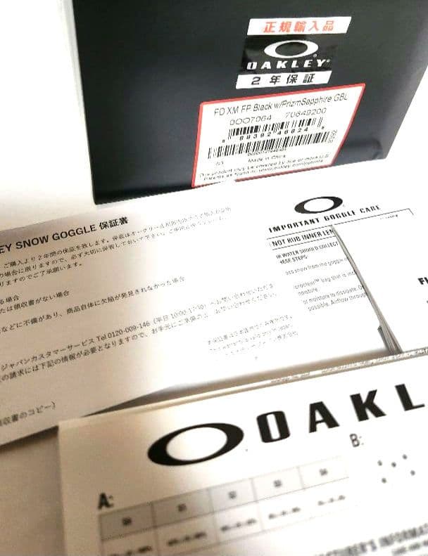 OAKLEY スノボー・スキーゴーグル