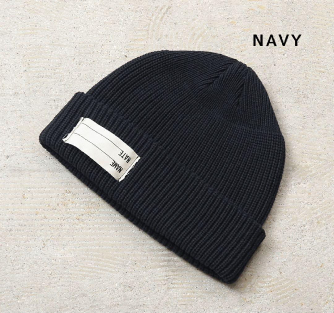 WAIPER.inc U.S.NAVY ワッチキャップ SHORT SOLID - メルカリ