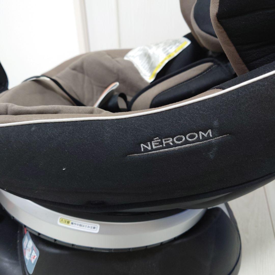 コンビ/ネルーム/エッグショック(NC-520)チャイルドシート