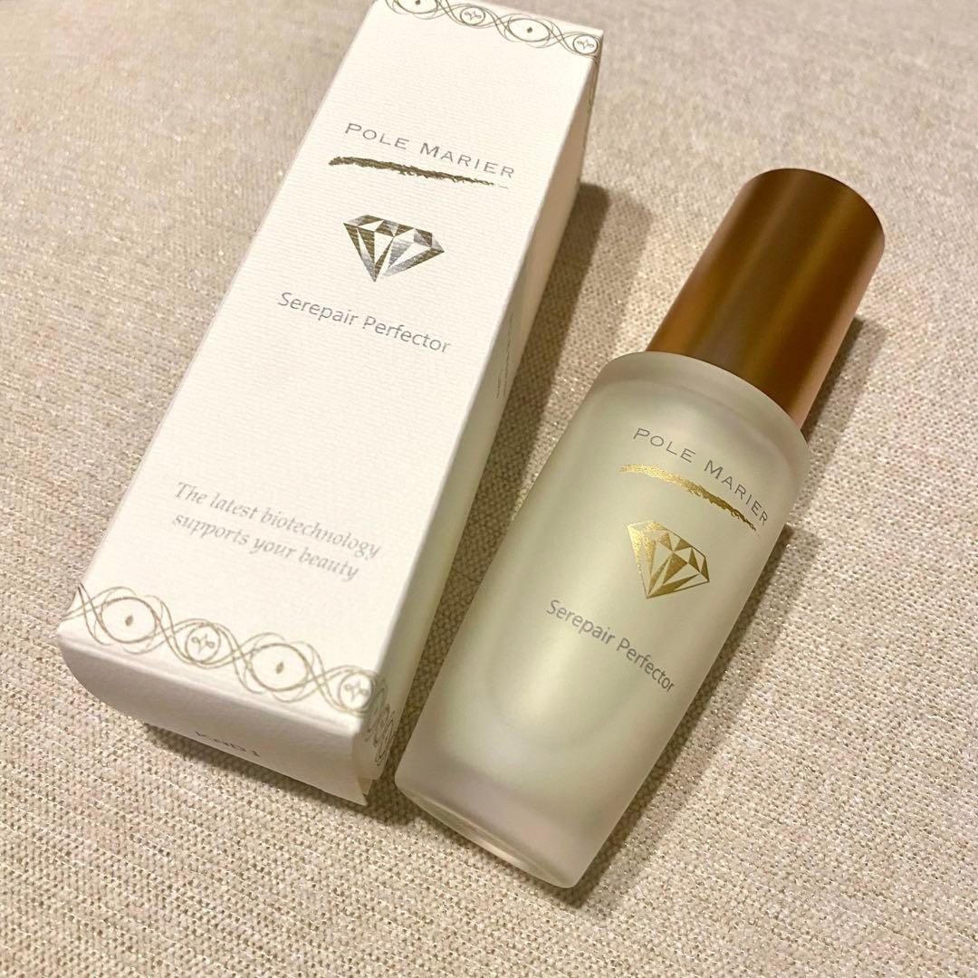 新品未使用☆ポールマリエリュクス セリペアパーフェクター30ml