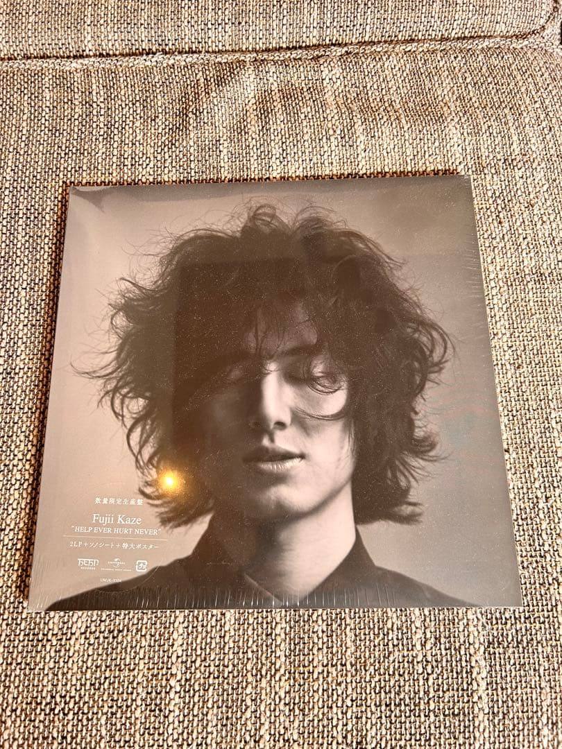 藤井風 レコードHELP EVER HURT NEVER アナログ【新品未開封】 - メルカリ
