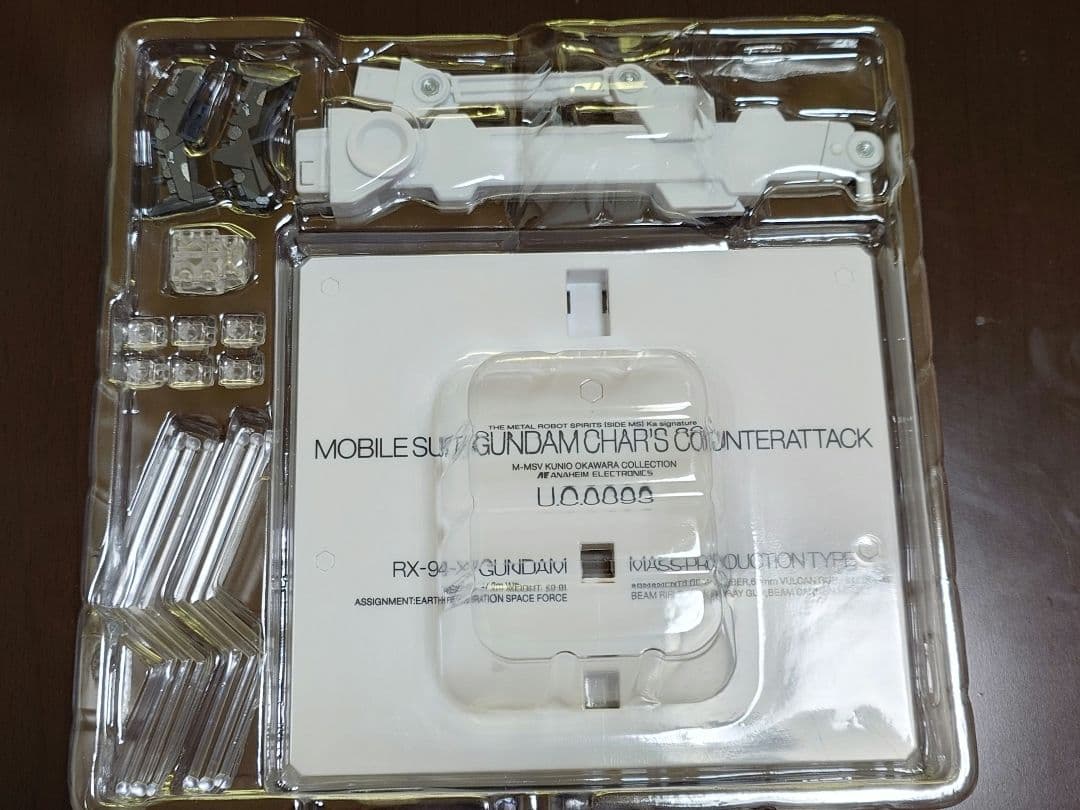 L ROBOT魂 量産型νガンダム フィンファンネル装備