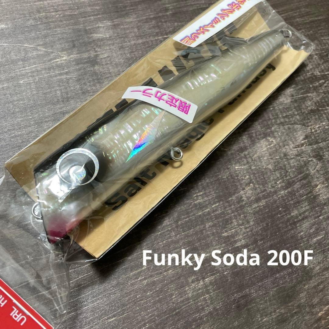 ファンキーソーダ 200F アバロンブラック 限定カラー アトランティスH394