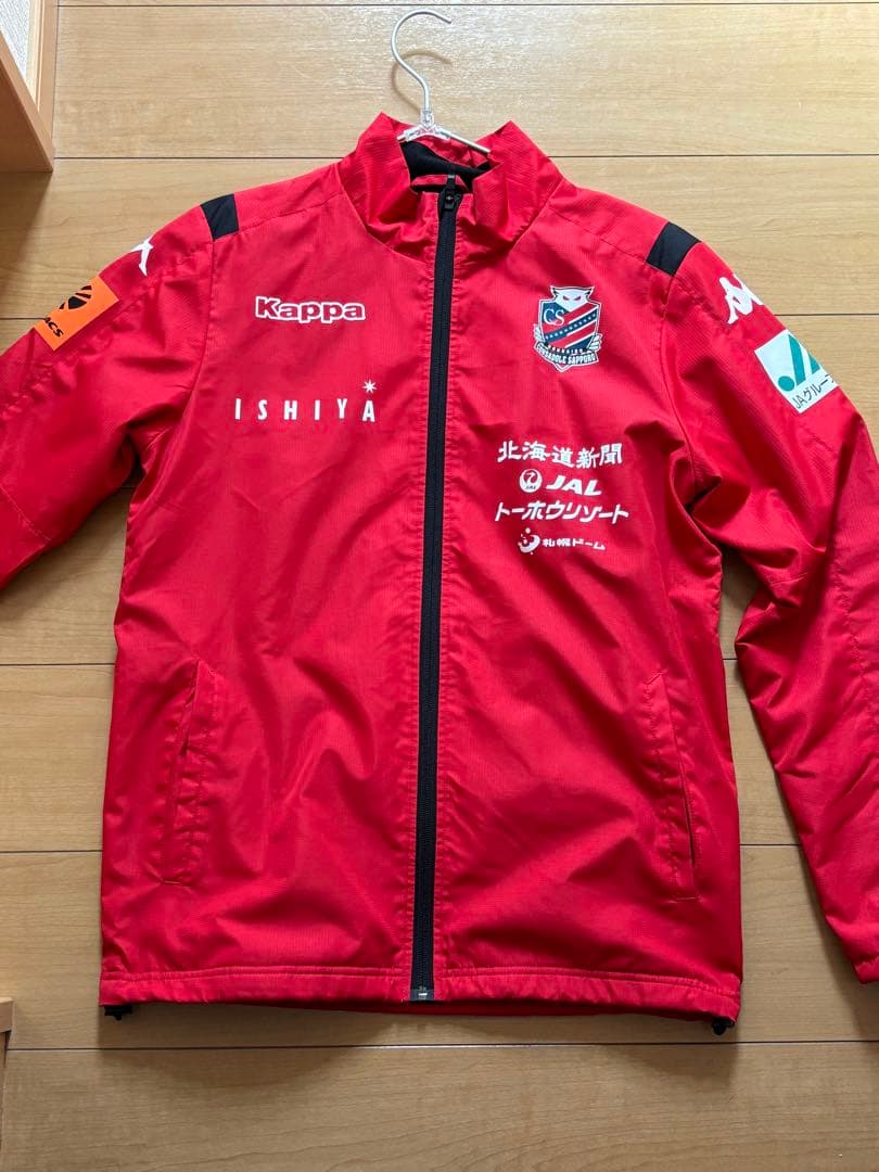 サイズXL】コンサドーレ札幌 支給品 トレーニングウェア ブラック 下