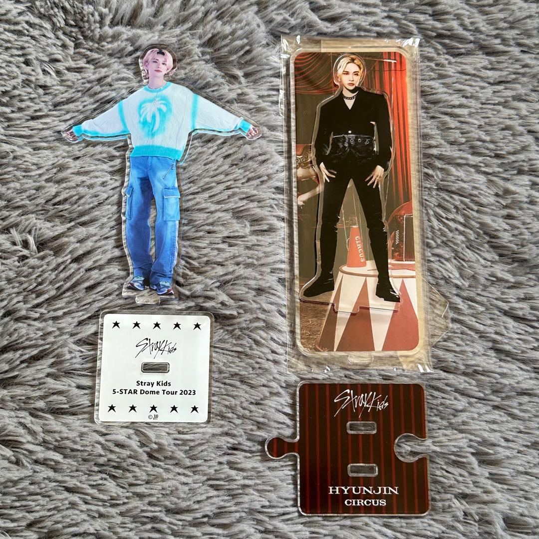 straykids スキズ ヒョンジン アクスタ アクリルスタンド セット