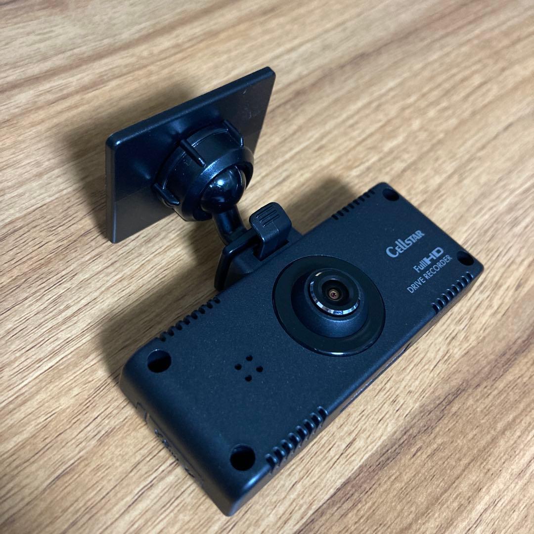 CSD-500FHR セルスター ドライブレコーダー