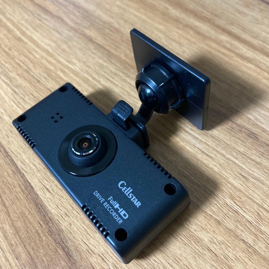 CSD-500FHR セルスター ドライブレコーダー