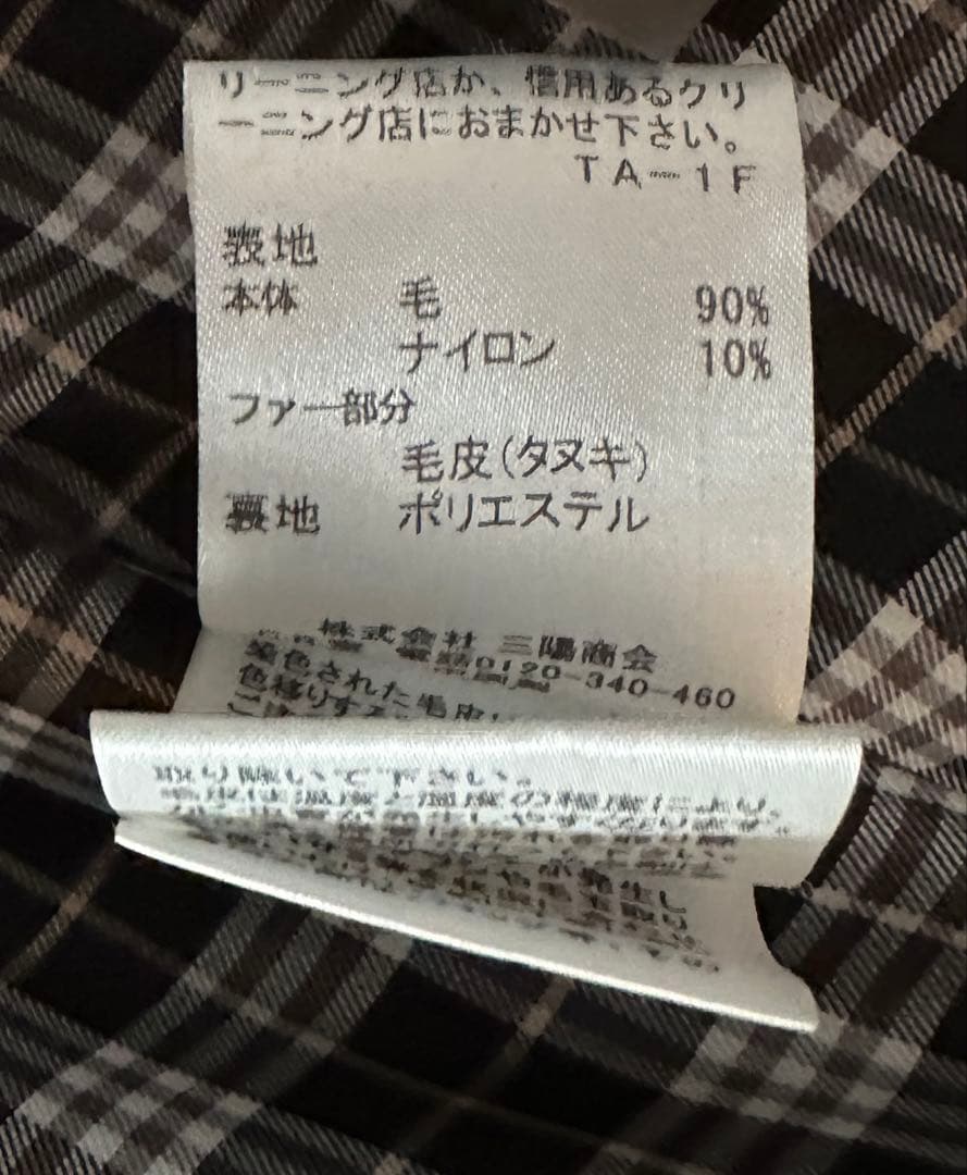 ファー付き黒ポンチョコート　38