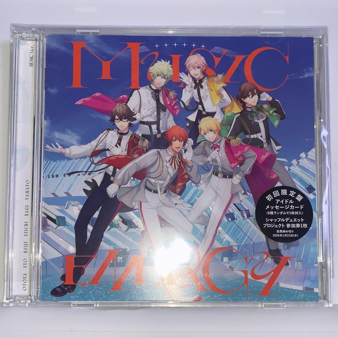 うたプリ 15th Anniversary 鳳瑛一 直筆 サイン CD