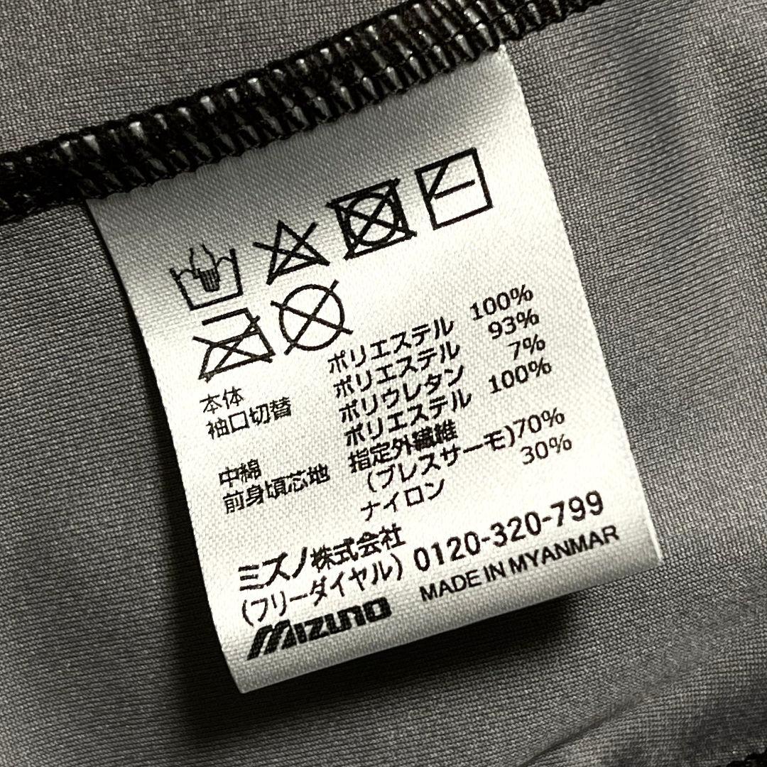 美品MIZUNOGOLFテックフィル ムーブウォーマー ブレスサーモジャケット