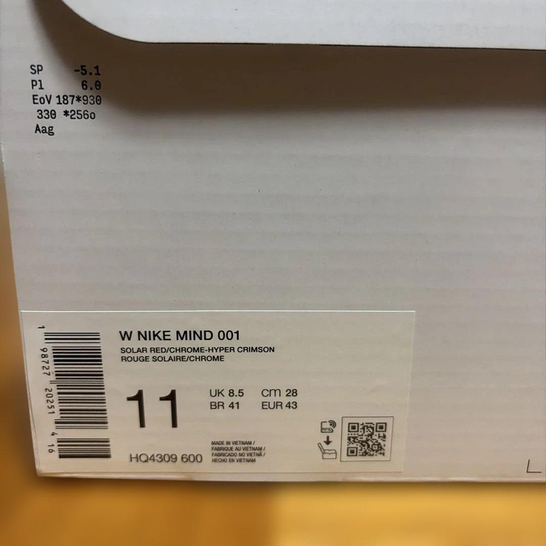 靴 Nike Mind 001 Mules Solar Red 28cm