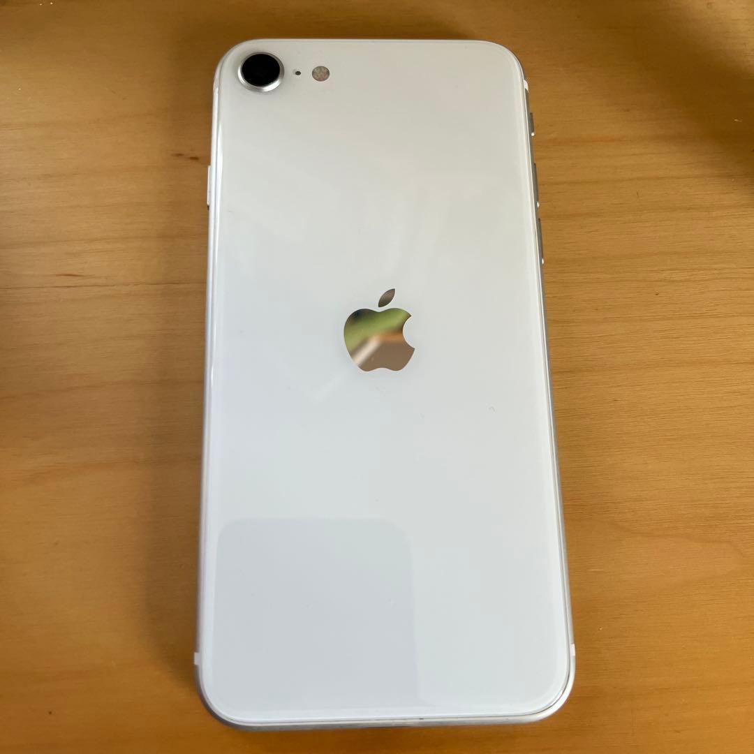 P*h様 Apple iPhone SE 第2世代 ブラック ホワイト