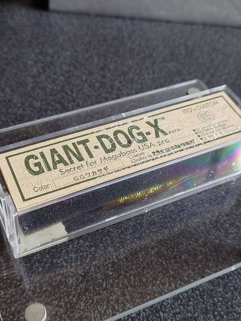 メガバス ito ジャイアント ドッグx オールド'98 GGワカサギ 未使用品