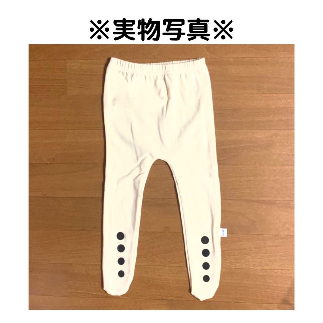 ダルメシアン ロンパース 赤ちゃん ベビー タイツ ディズニー パジャマ