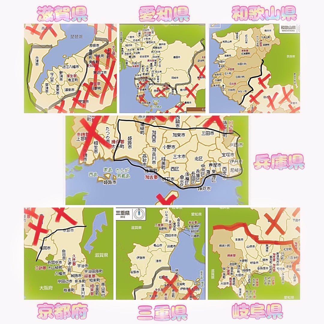 【927】《関西 引き取り》一般車 シティー車 ADVANTACE レッド