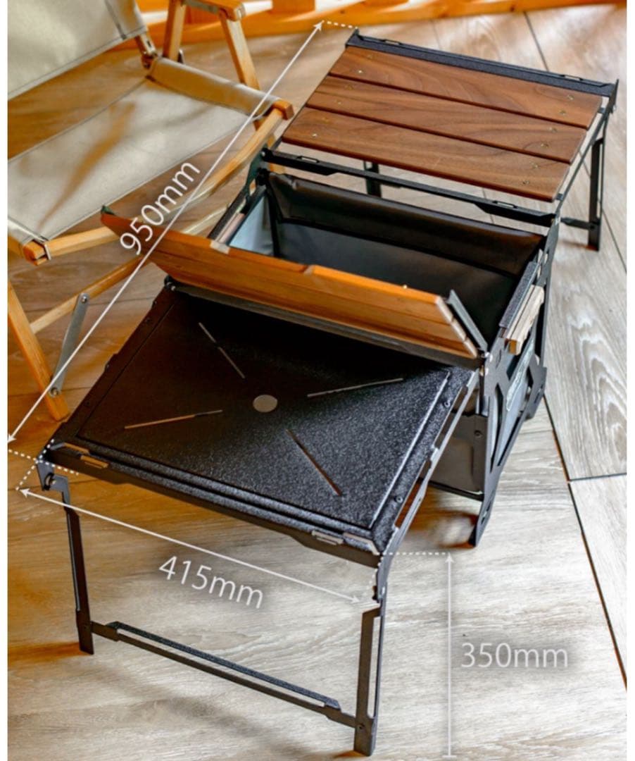 未使用　NATURE TONES THE SIDE UP BOX