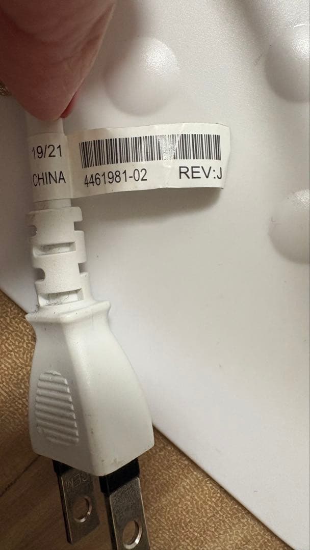 iRobot ブラーバ　 ホワイト 自動掃除機 本体