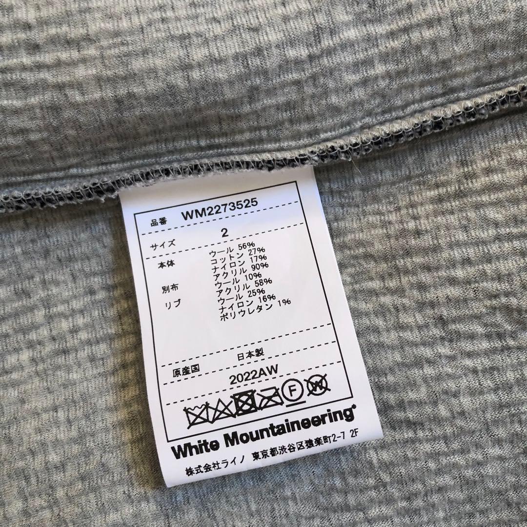 White Mountaineering ハーフジップ ニット プルオーバー