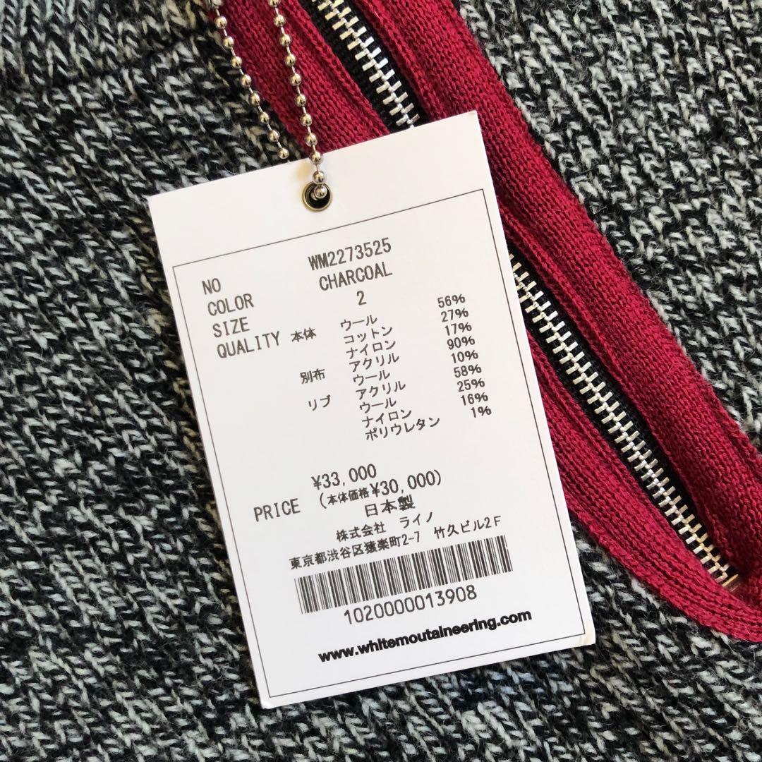 White Mountaineering ハーフジップ ニット プルオーバー