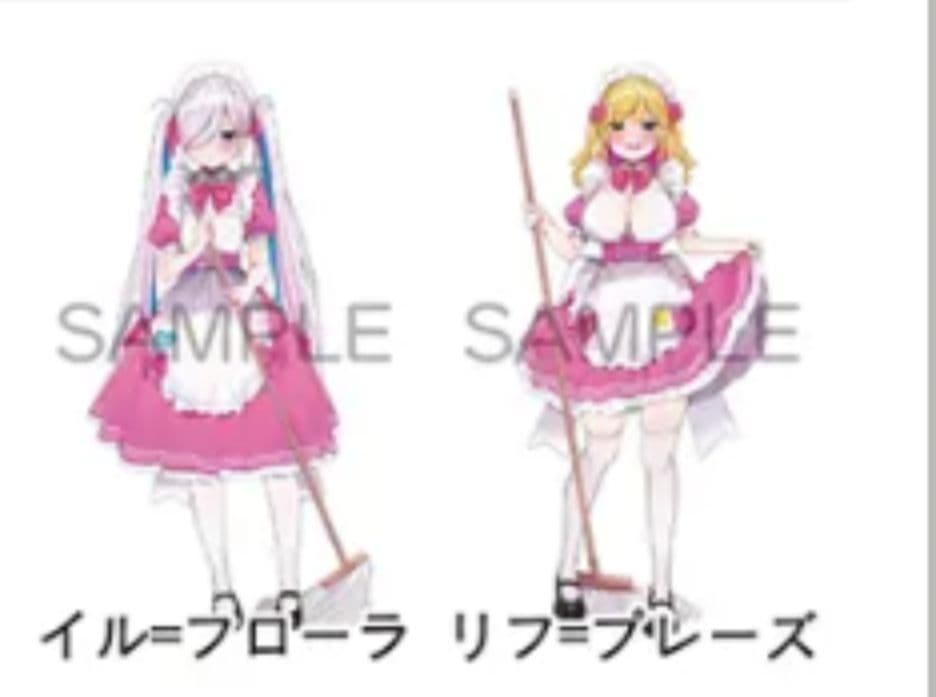 ろうか 個展 会場限定 アクリルスタンド B2タペストリー セット イル