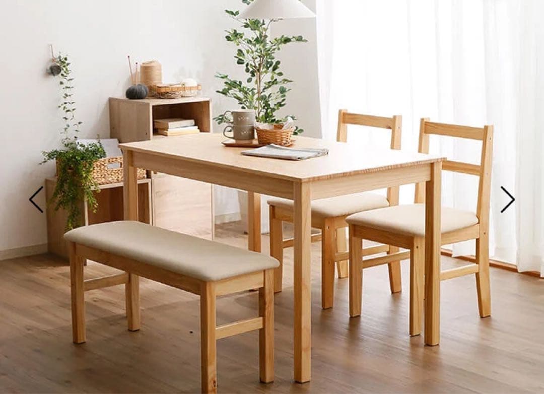 LOWYA ダイニングセット NEWナディア テーブル＆チェア 4点セット