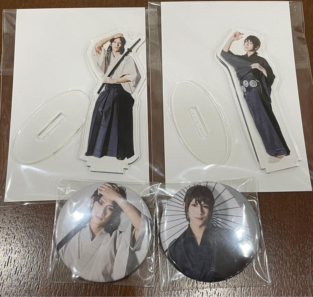 松田岳グッズセット！直筆サイン17枚、アクスタ、パンフレット、缶